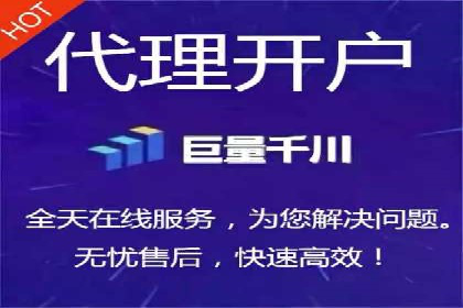 sem运营公司如何提升转化率